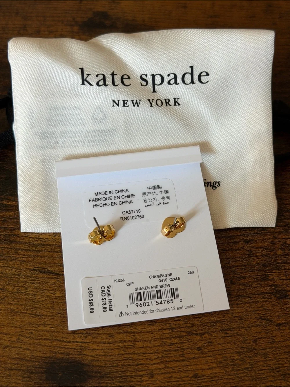 kate spade Shaken and Brewed Gold-Tone Espresso Martini Earrings